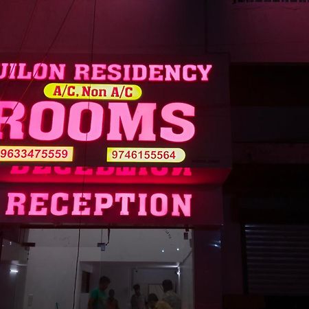 Отель Quilon Residency Kundara Perumanseri Экстерьер фото